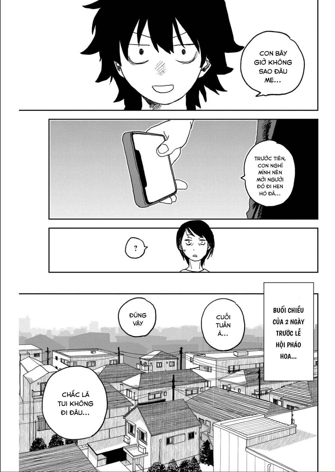 Seishun Bakusou! Chapter 34 - Page 3