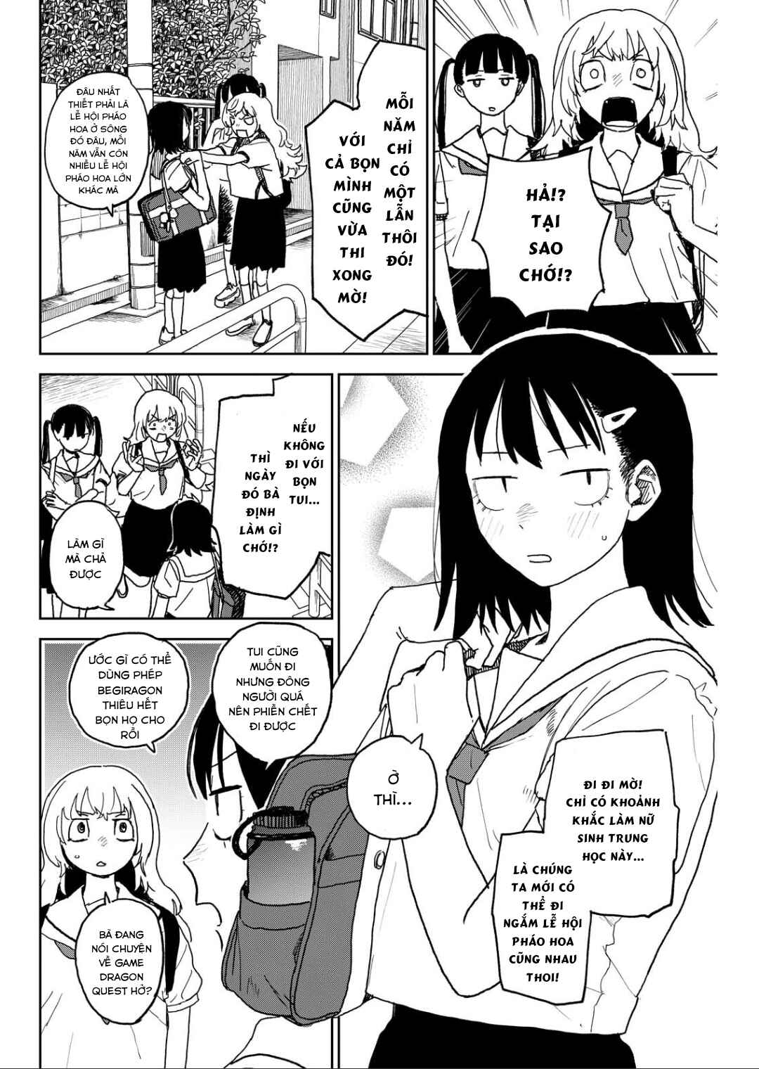 Seishun Bakusou! Chapter 34 - Page 4