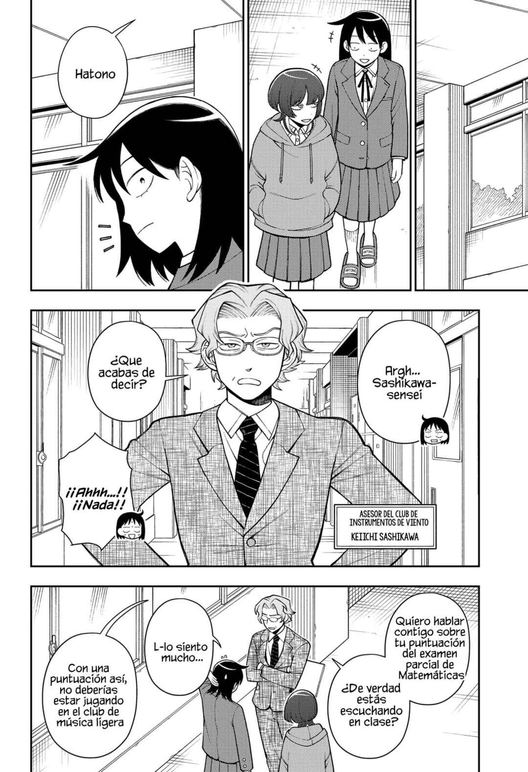 Futsuu no Keionbu Chapter 72 - Page 12