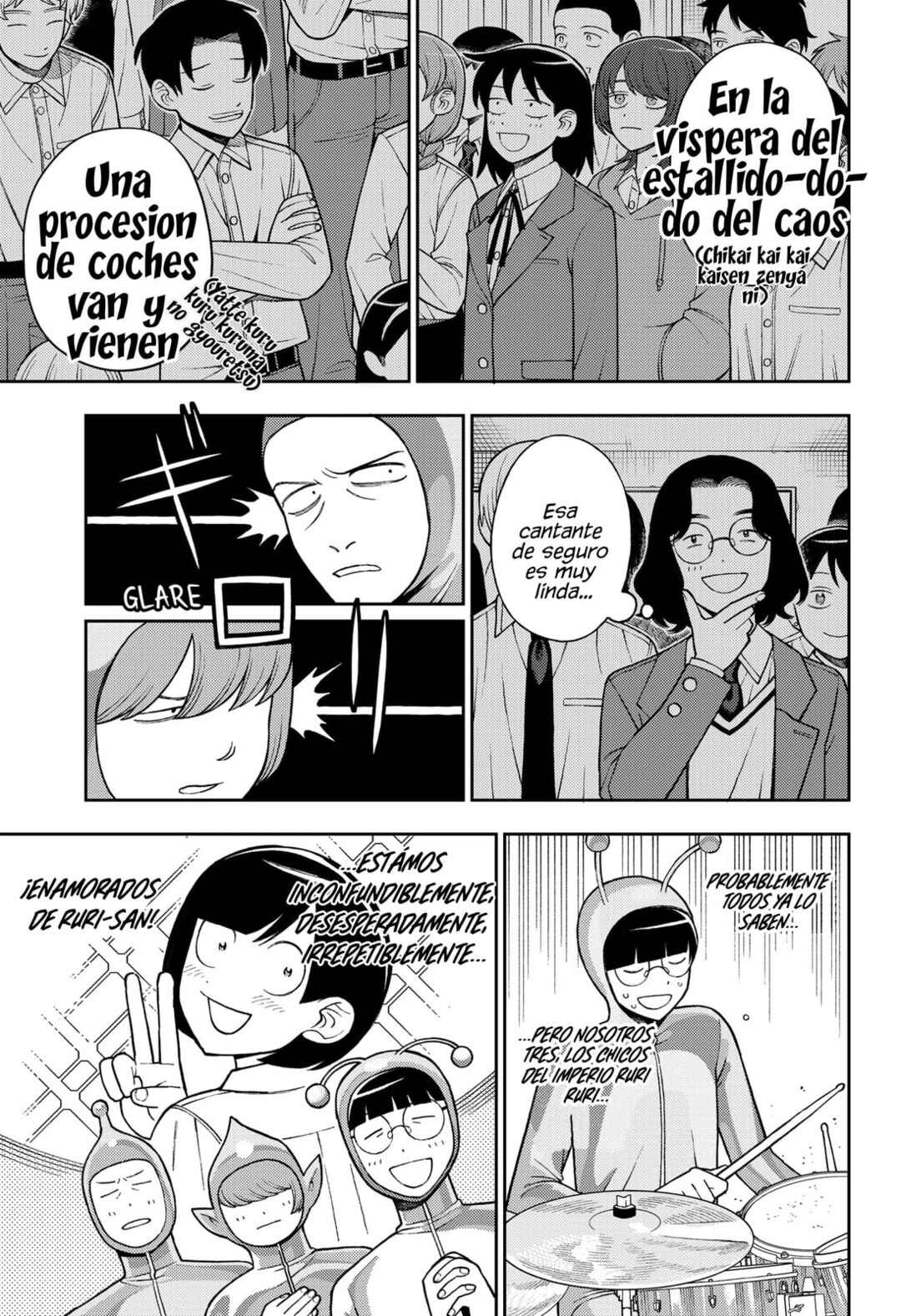 Futsuu no Keionbu Chapter 72 - Page 17