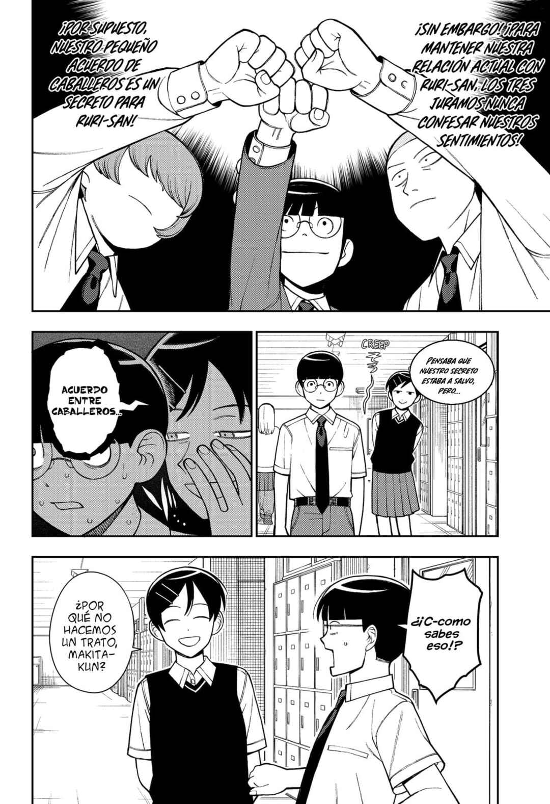 Futsuu no Keionbu Chapter 72 - Page 18
