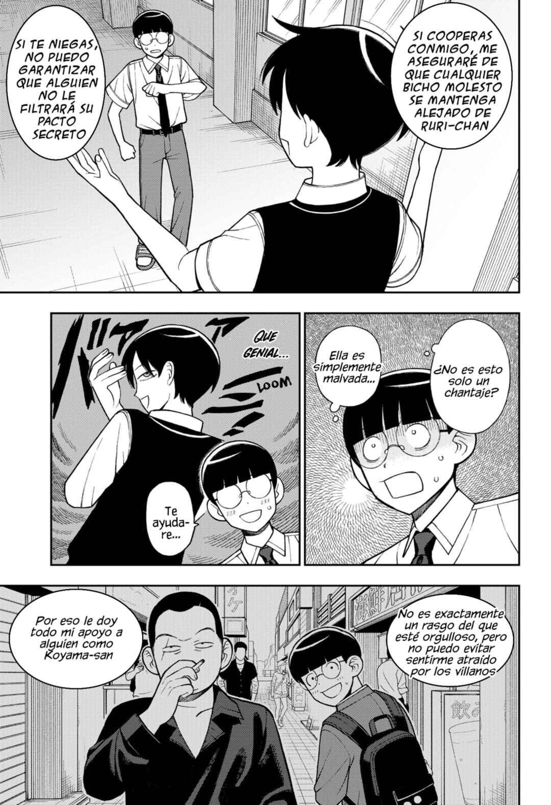 Futsuu no Keionbu Chapter 72 - Page 19