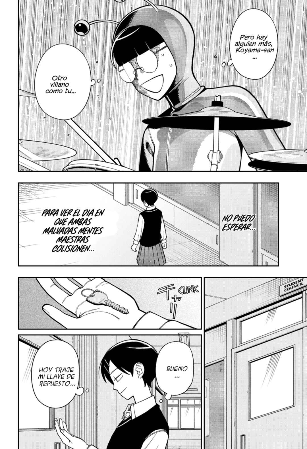 Futsuu no Keionbu Chapter 72 - Page 20
