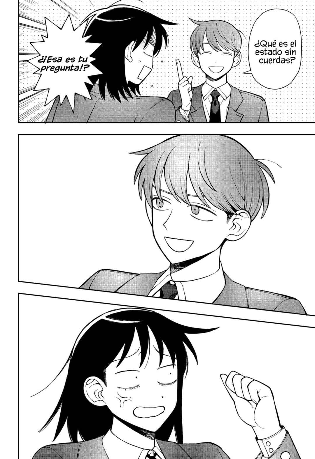 Futsuu no Keionbu Chapter 72 - Page 6