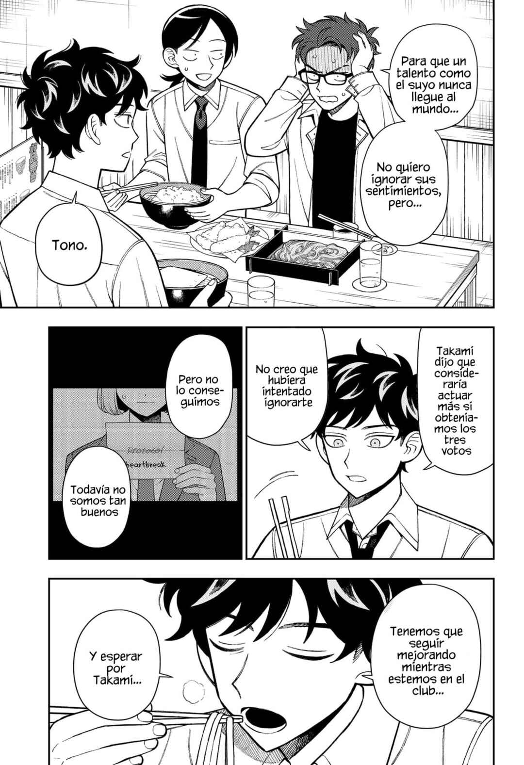 Futsuu no Keionbu Chapter 72 - Page 9