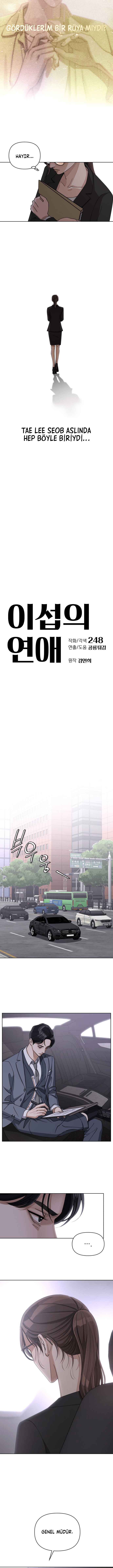 Iseop ui Yeonae Chapter 16 - Page 4