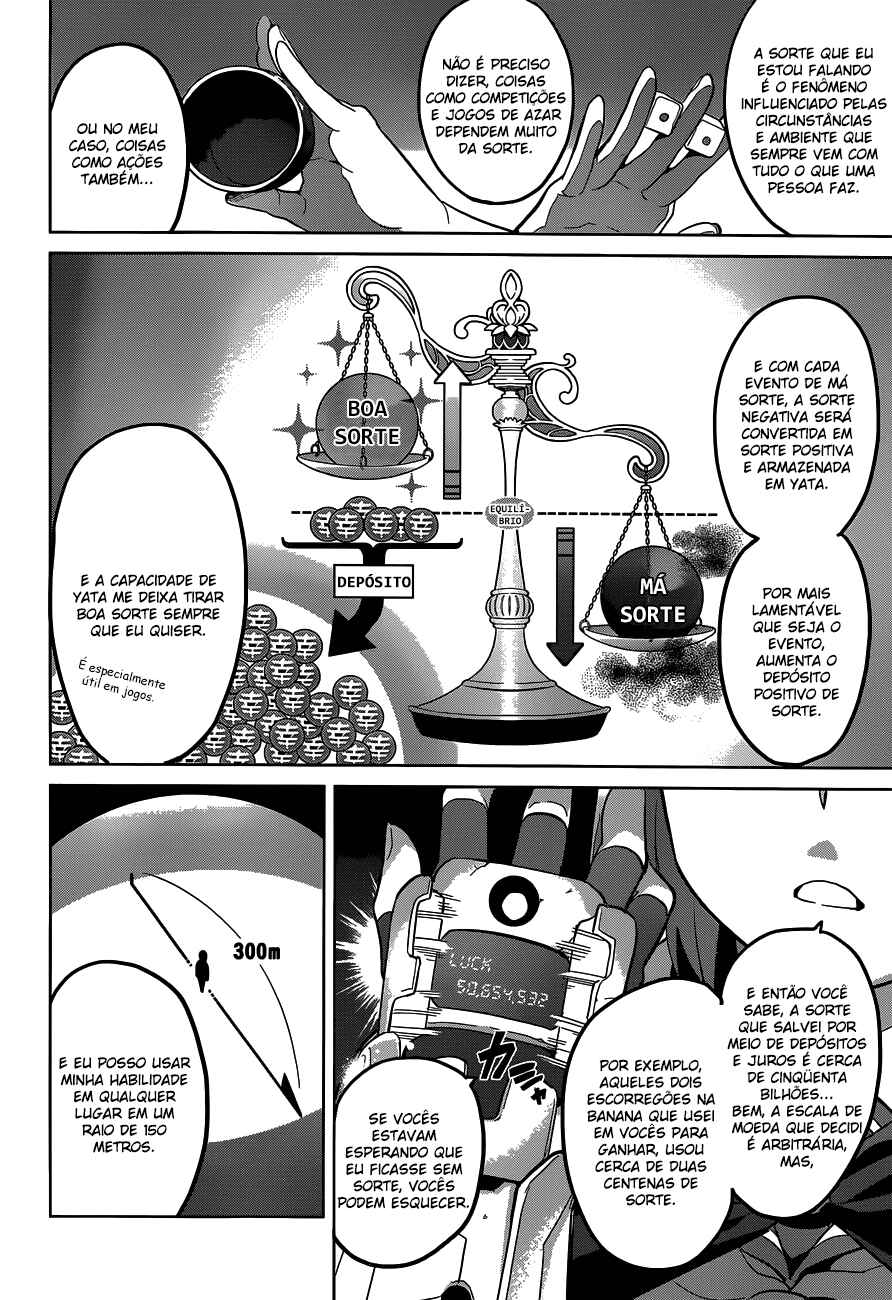 Maken-Ki! Chapter 71 - Page 11