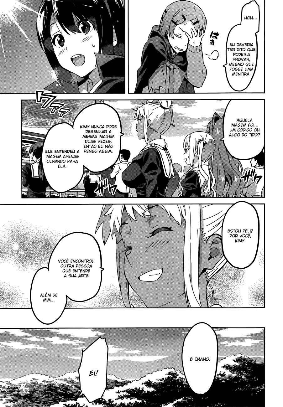Maken-Ki! Chapter 71 - Page 20