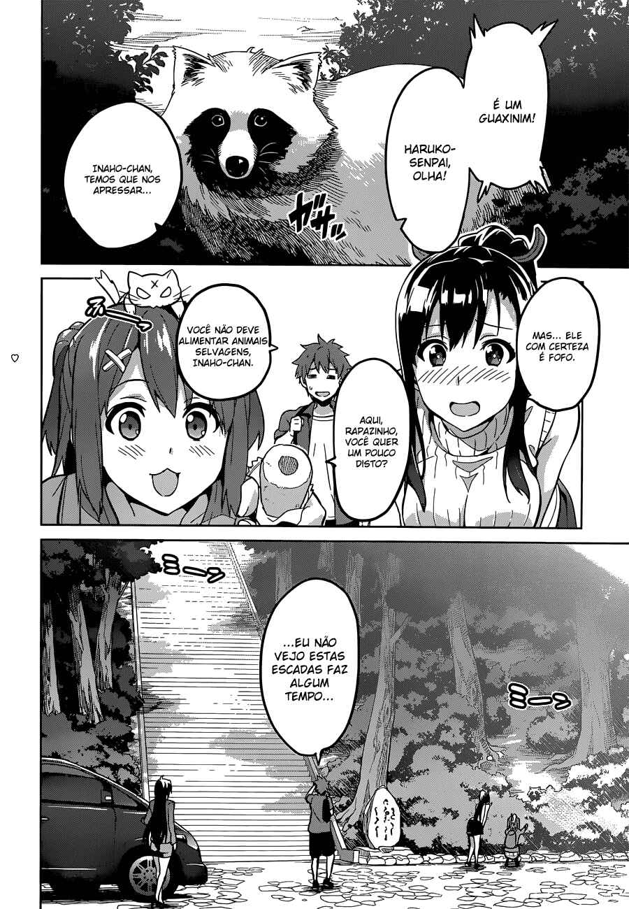 Maken-Ki! Chapter 71 - Page 21