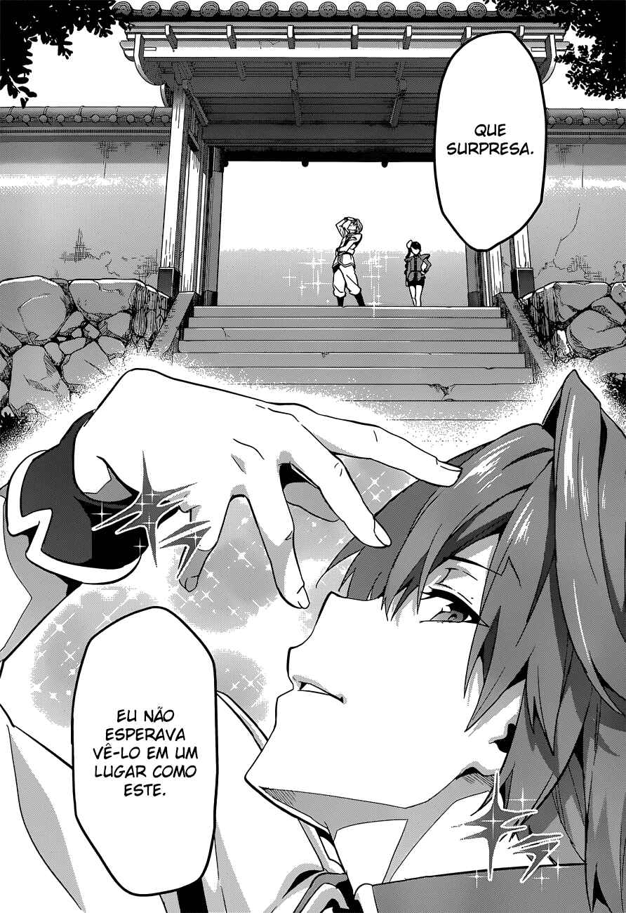 Maken-Ki! Chapter 71 - Page 23