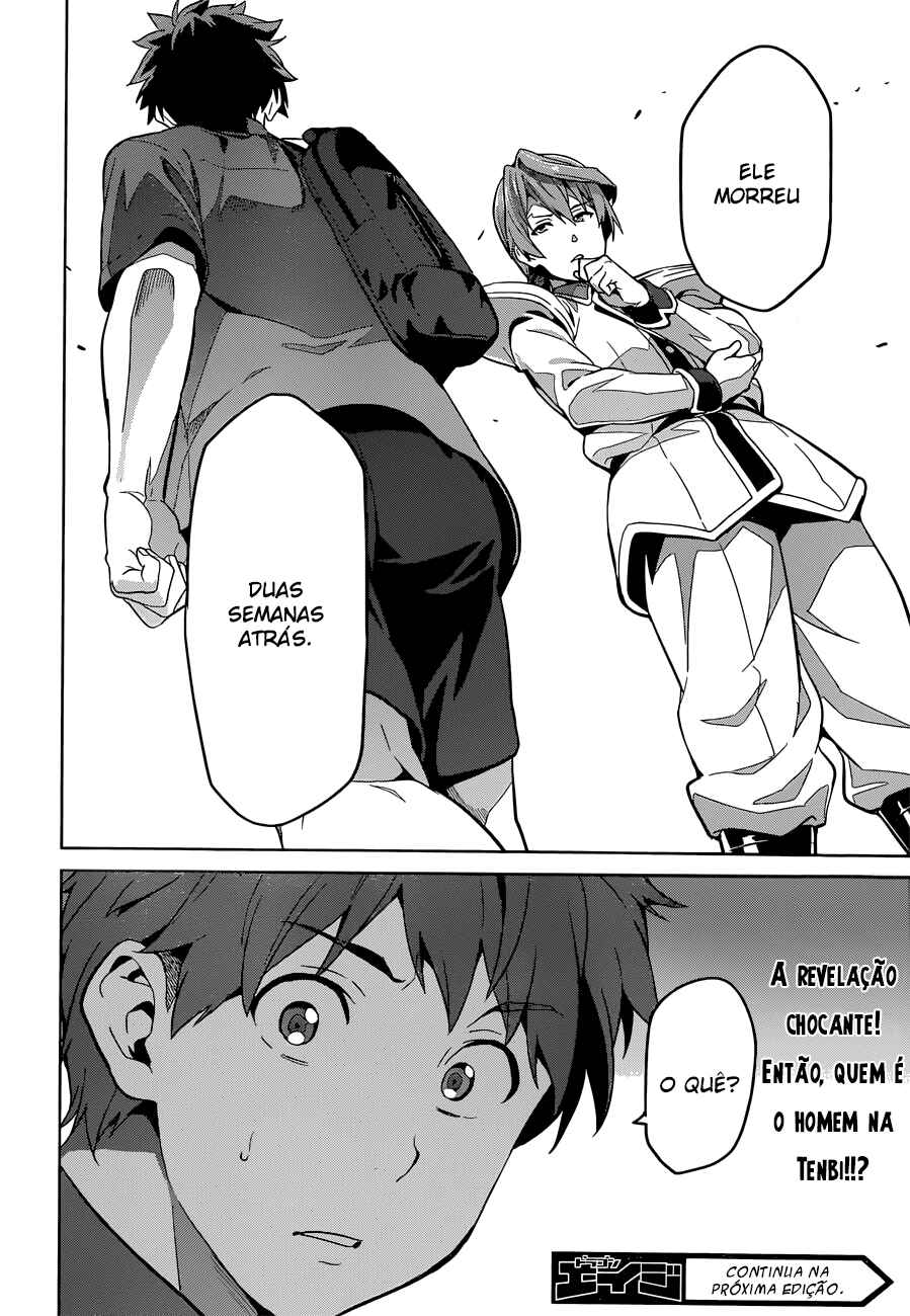Maken-Ki! Chapter 71 - Page 25
