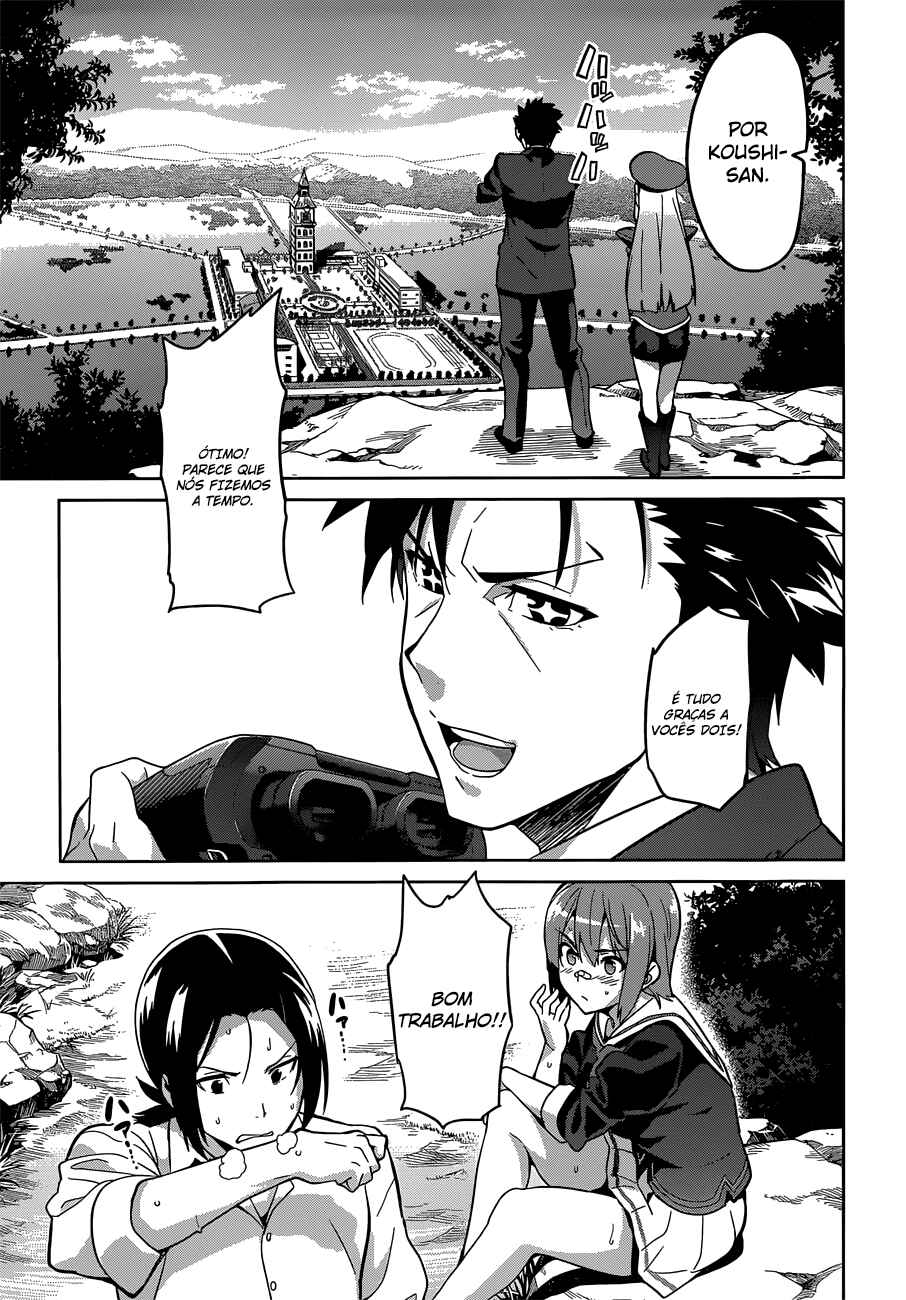 Maken-Ki! Chapter 71 - Page 6