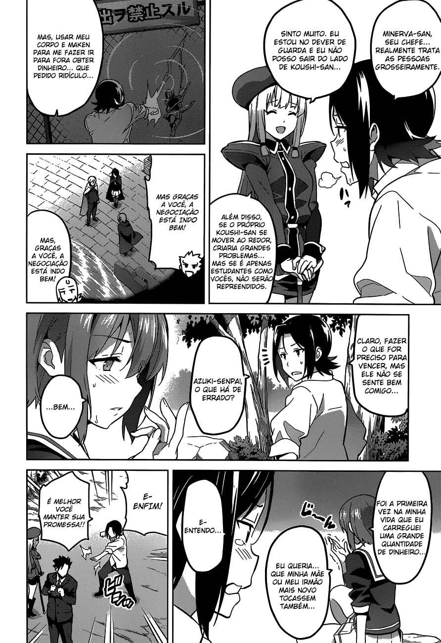 Maken-Ki! Chapter 71 - Page 7