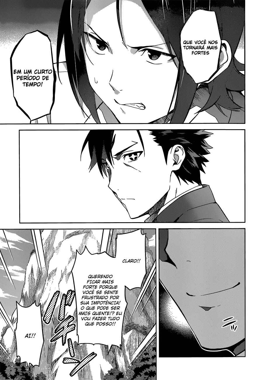 Maken-Ki! Chapter 71 - Page 8