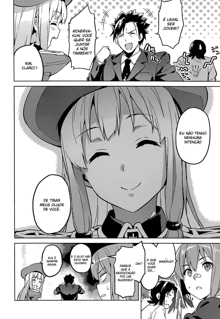 Maken-Ki! Chapter 71 - Page 9