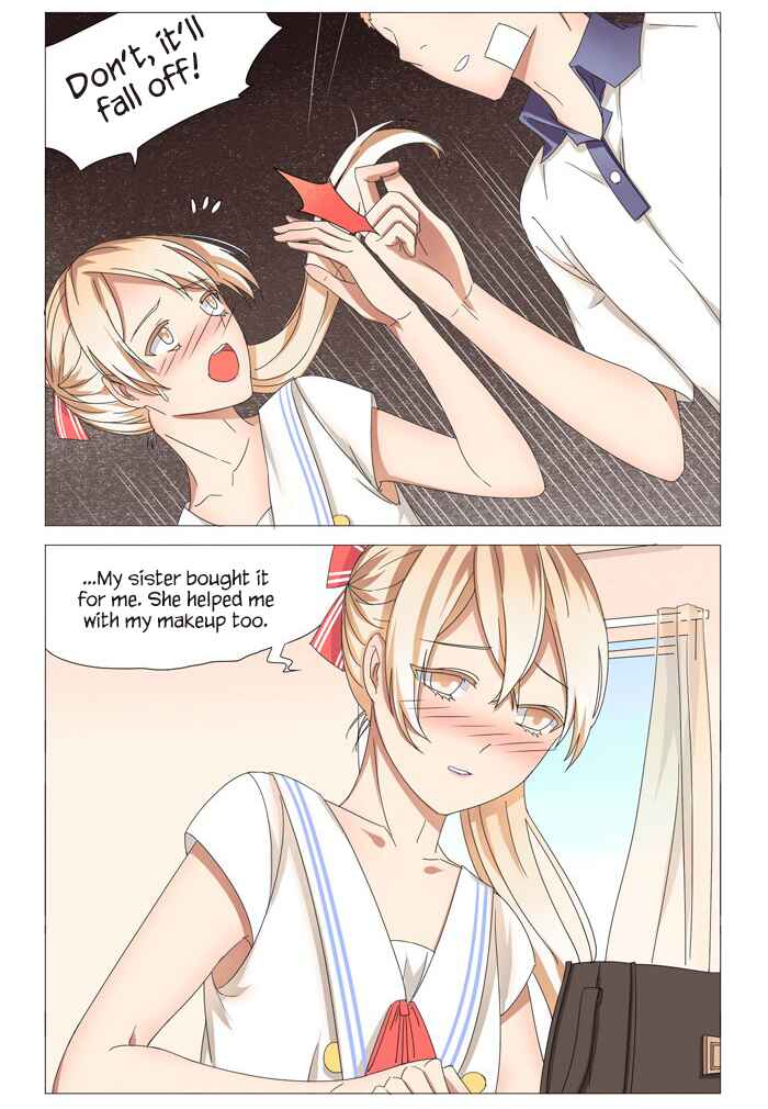 Wǒ Shì Wǒ Qī Chapter 16 - Page 3