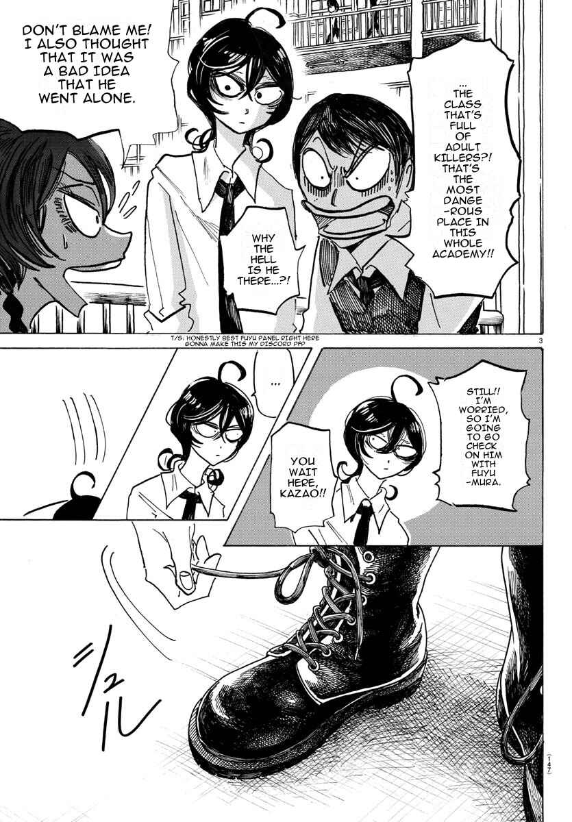 SANDA Chapter 25 - Page 3