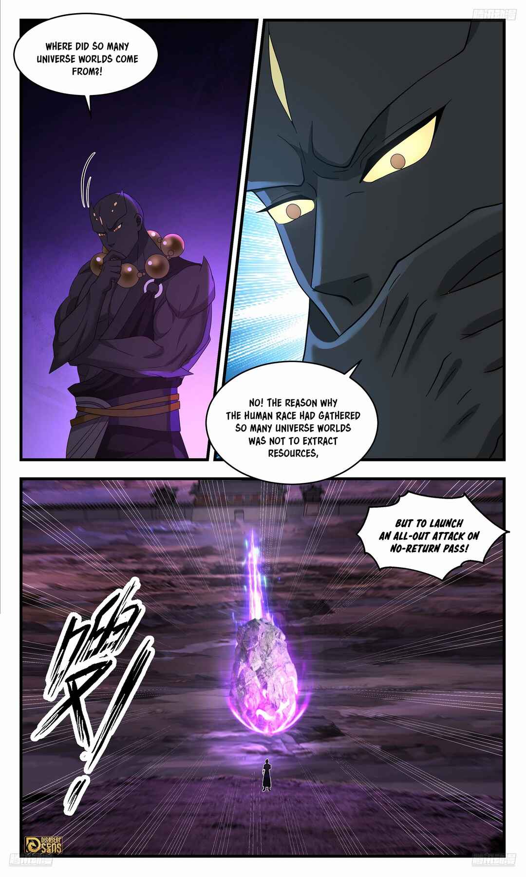 Wǔ Liàn Diānfēng Chapter 3677 - Page 11