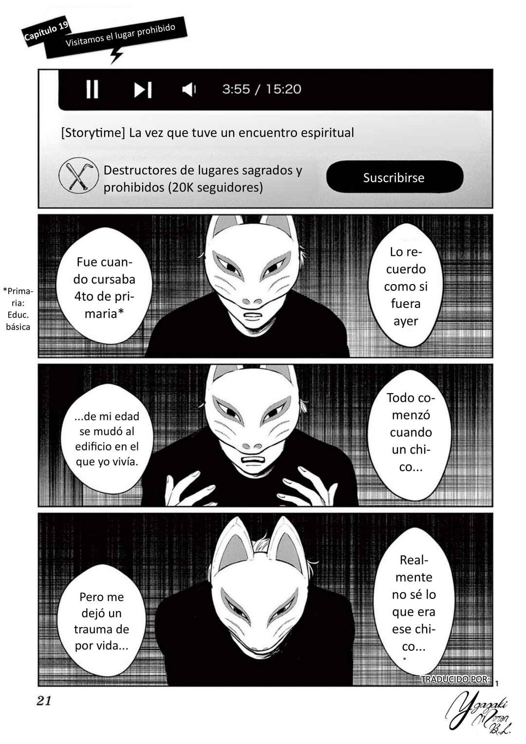Utsuranain desu Chapter 19 - Page 1