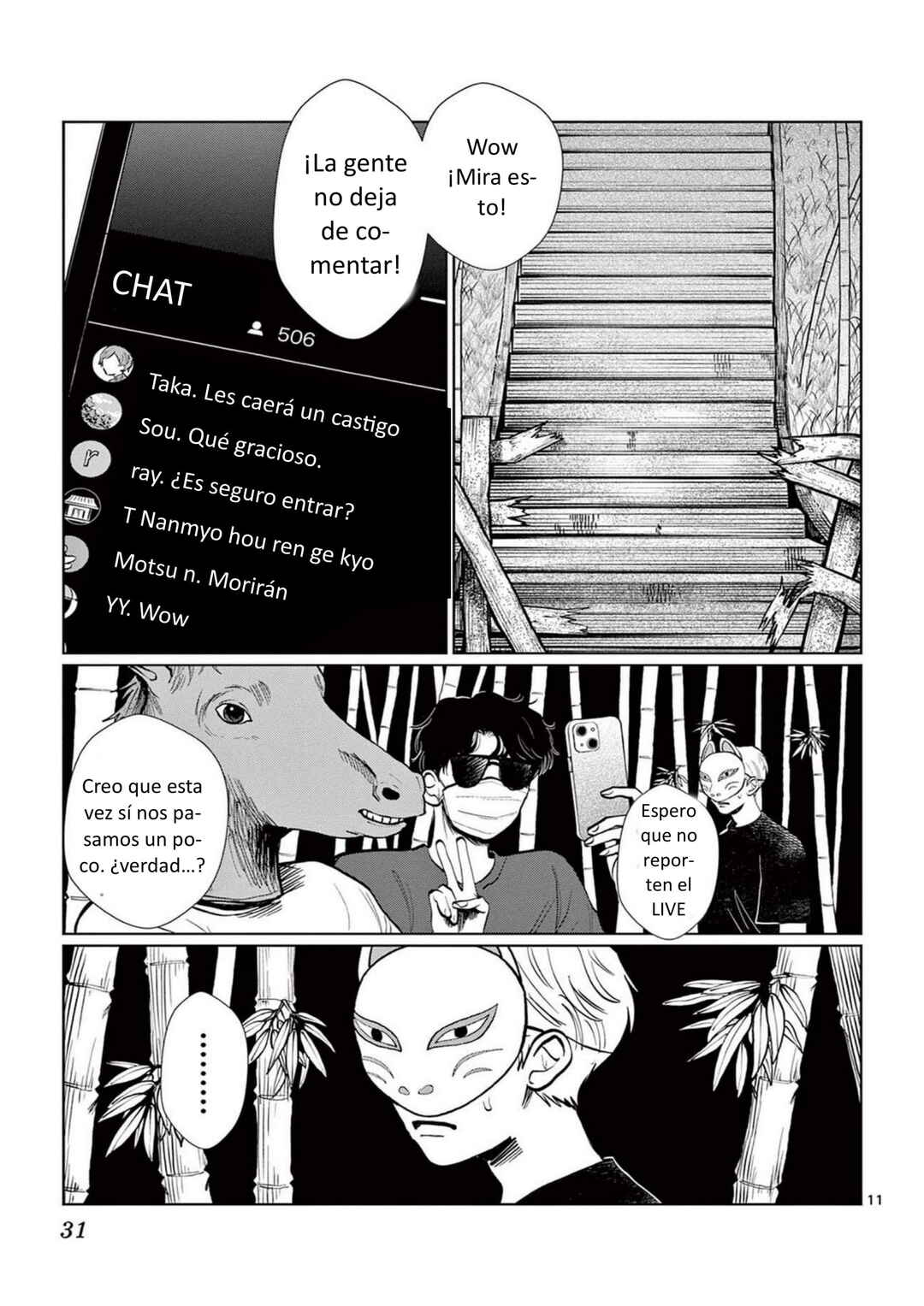 Utsuranain desu Chapter 19 - Page 11