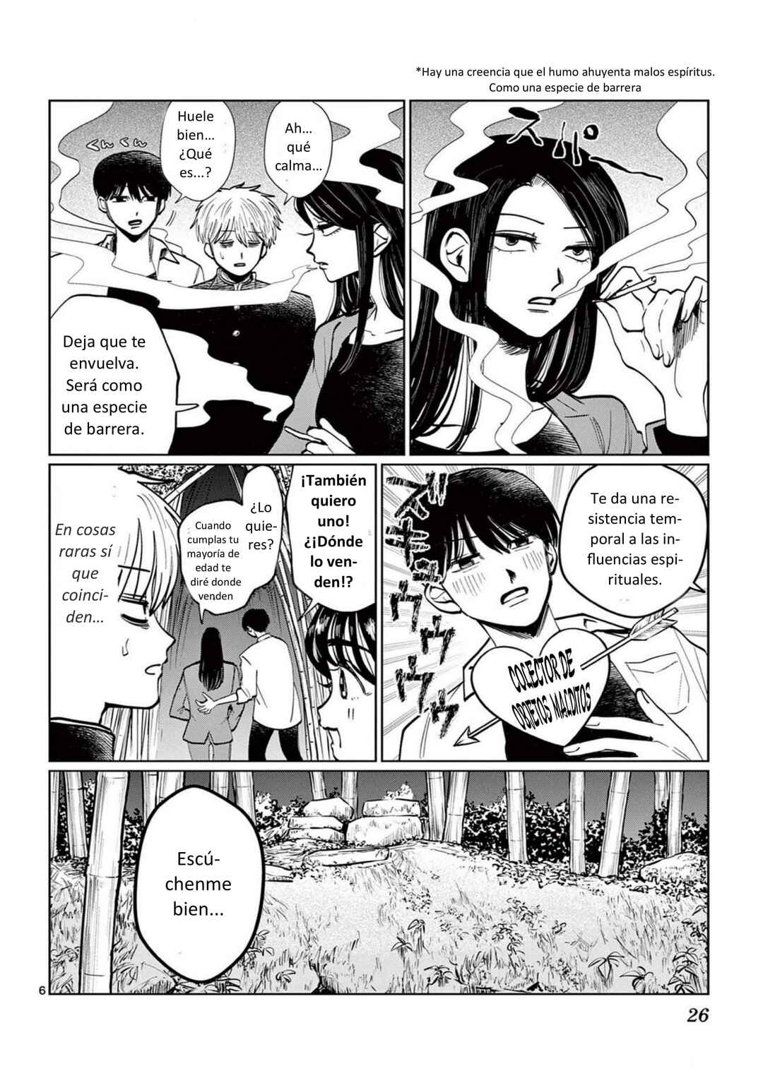 Utsuranain desu Chapter 19 - Page 6