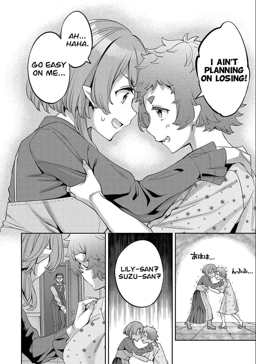 Tensei Shitekara 40-nen. Sorosoro, Ojisan mo Koi ga Shitai. - Nidome no Jinsei wa Harem Route?! Chapter 10 - Page 15