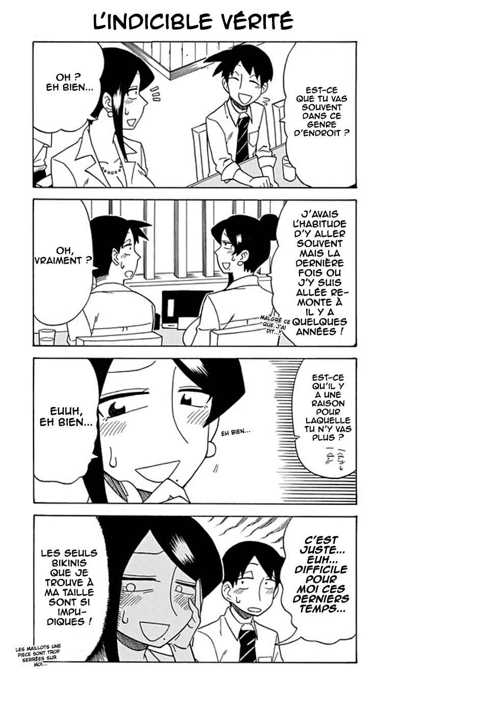 Bijin Onna Joushi Takizawa-san Chapter 48 - Page 3