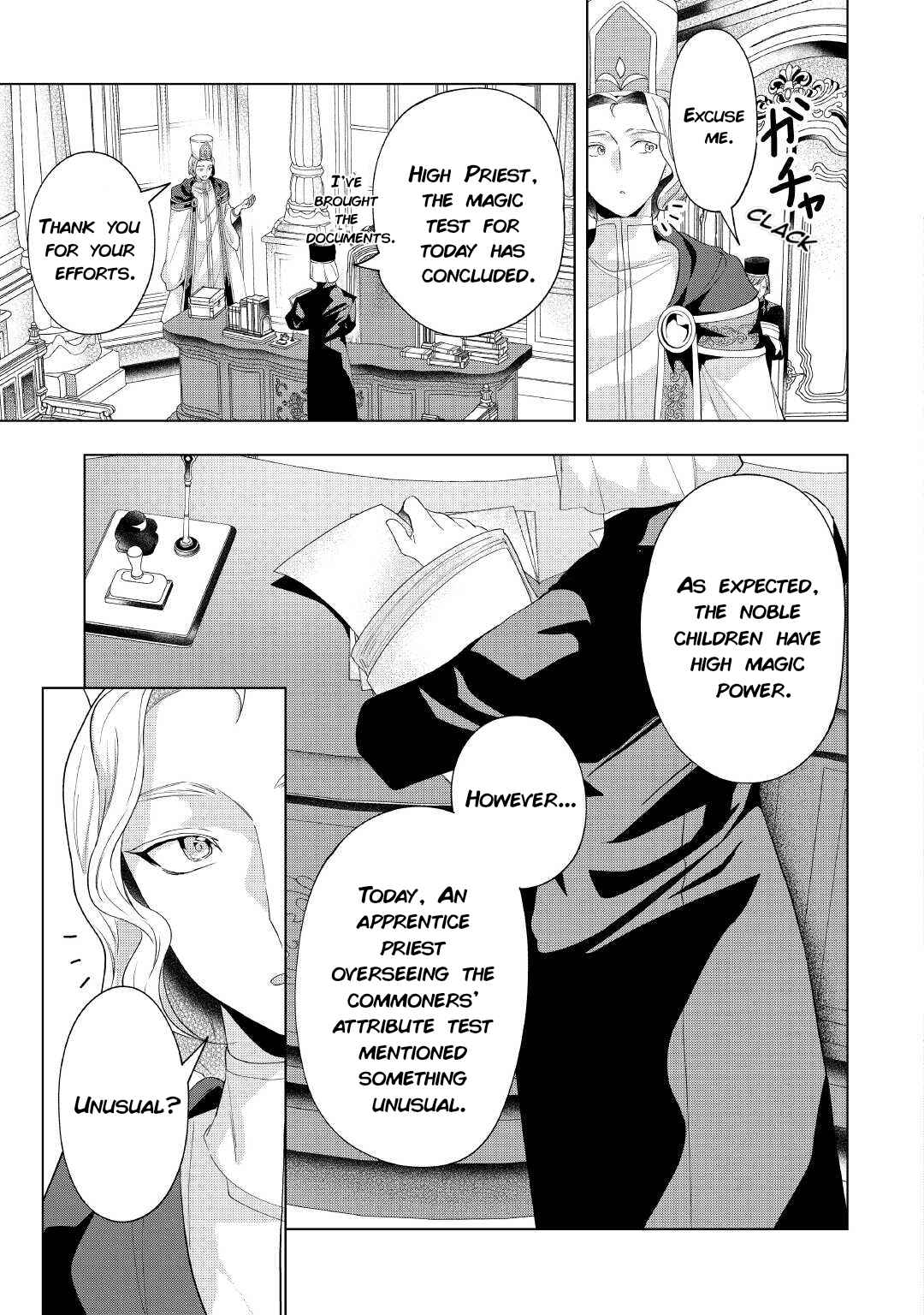 Tensei Shitara Suterareta ga, Hirowarete Tanoshiku Ikiteimasu Chapter 11 - Page 23