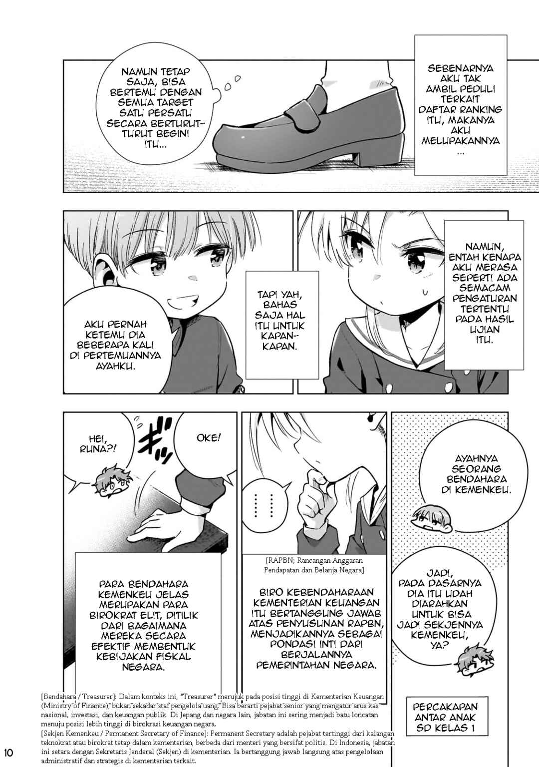 Gendai Shakai de Otome Game no Akuyaku Reijou wo Suru no wa Chotto Taihen Chapter 14 - Page 11