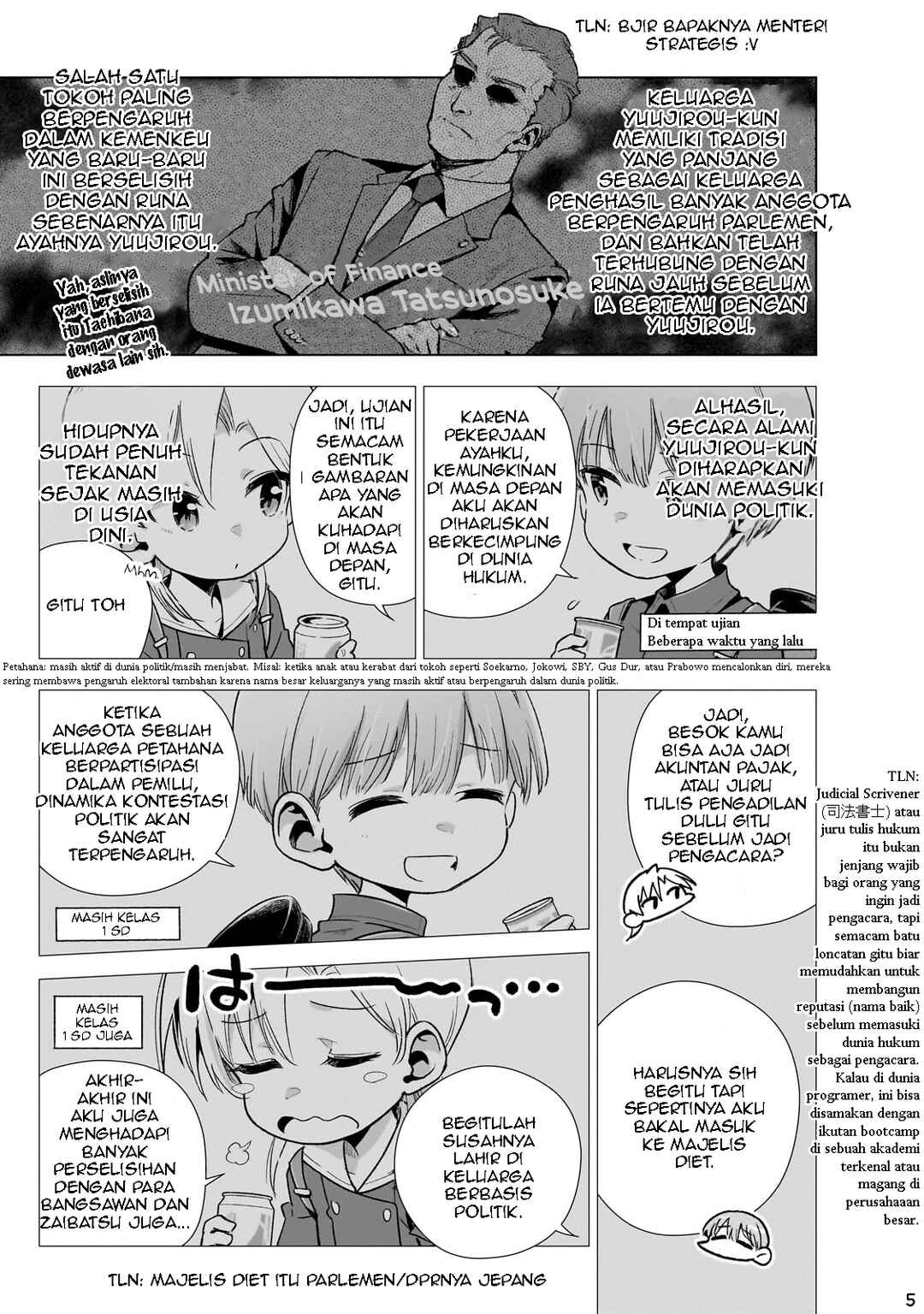 Gendai Shakai de Otome Game no Akuyaku Reijou wo Suru no wa Chotto Taihen Chapter 14 - Page 6