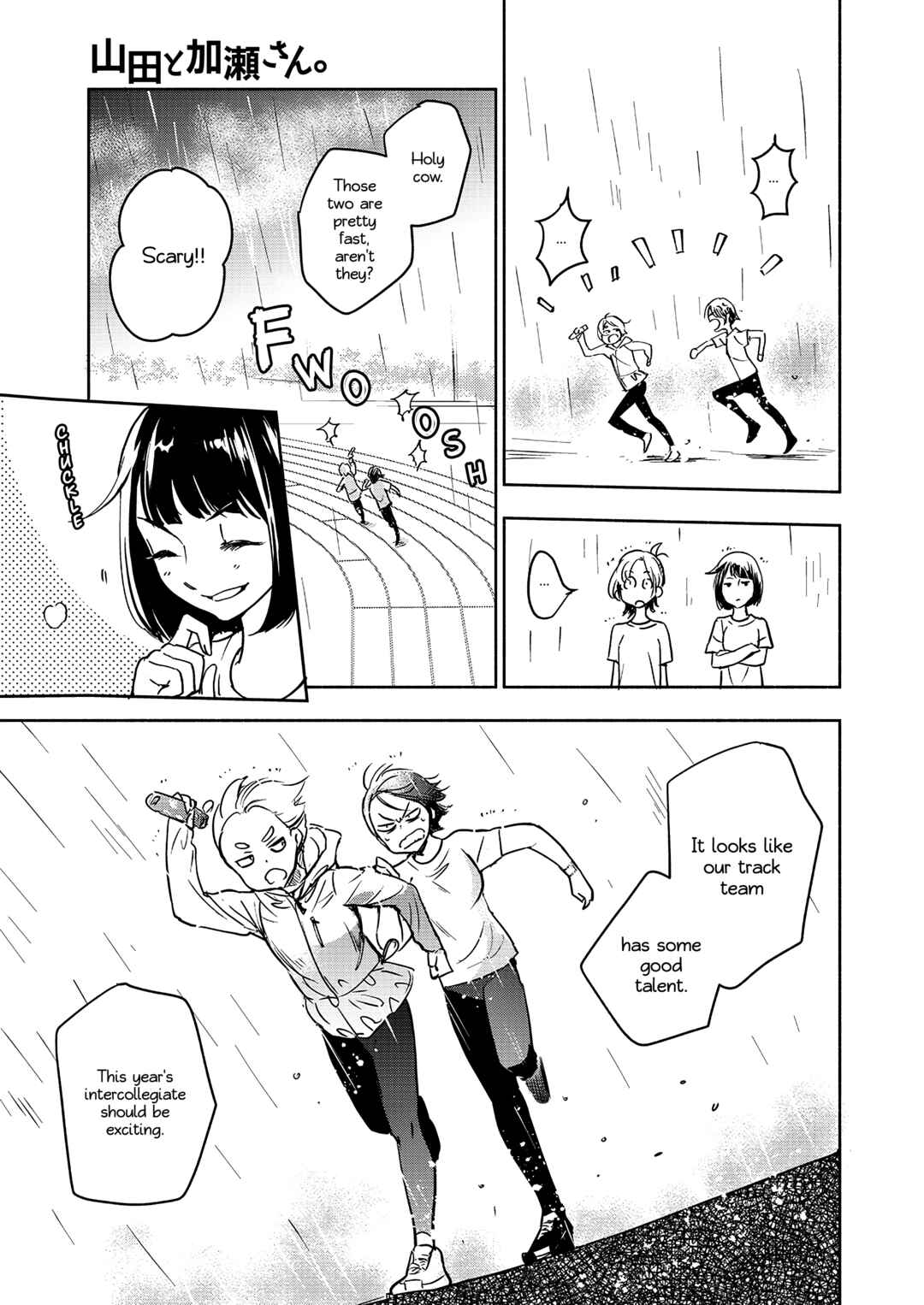 Yamada to Kase-san Chapter 41 - Page 14