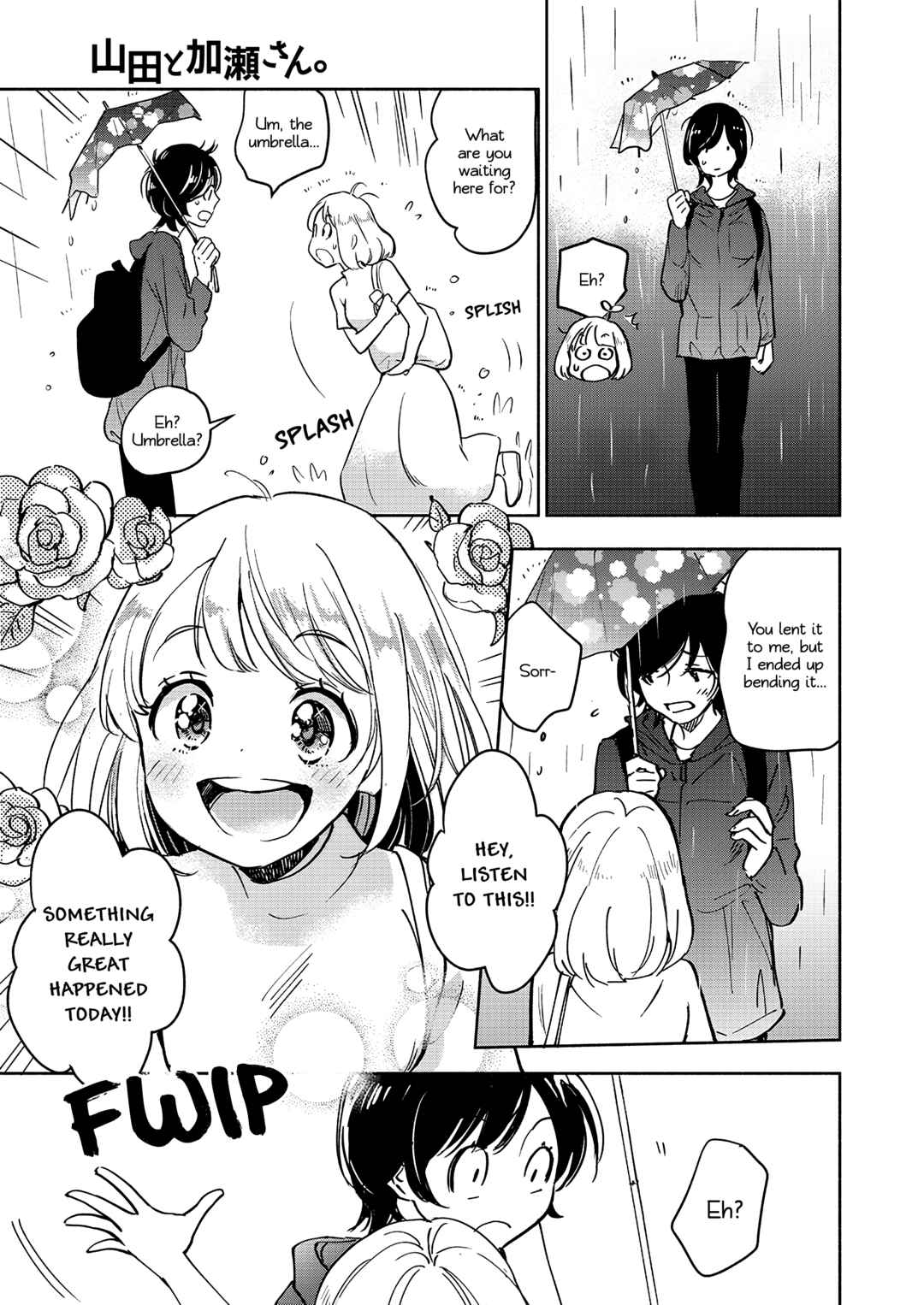 Yamada to Kase-san Chapter 41 - Page 20