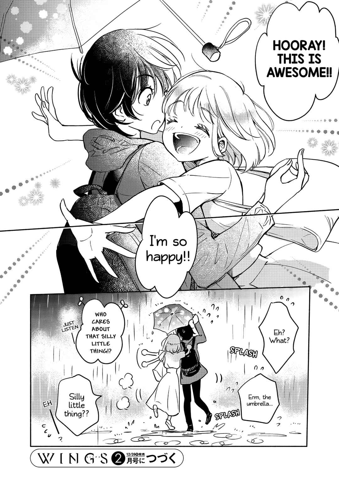 Yamada to Kase-san Chapter 41 - Page 21