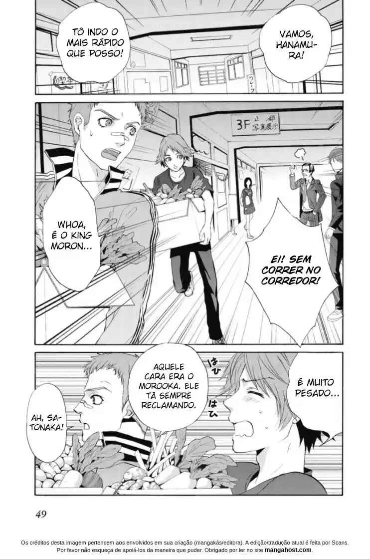 Persona 4 - The Magician Chapter 3 - Page 16