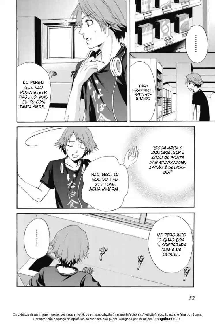 Persona 4 - The Magician Chapter 3 - Page 19