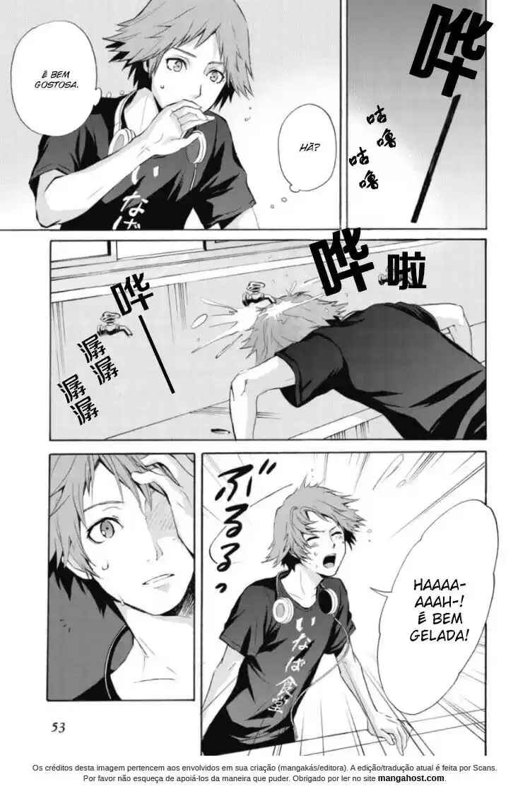 Persona 4 - The Magician Chapter 3 - Page 20