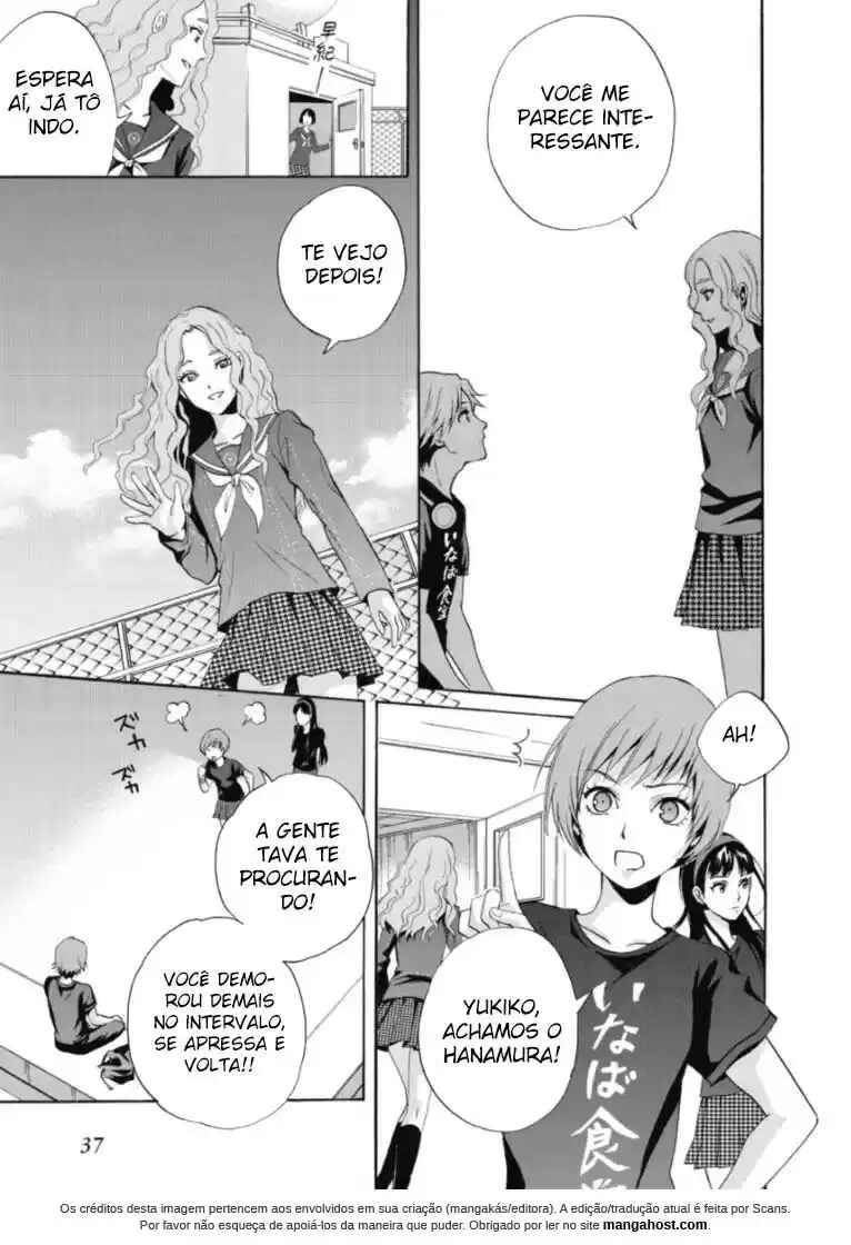 Persona 4 - The Magician Chapter 3 - Page 4