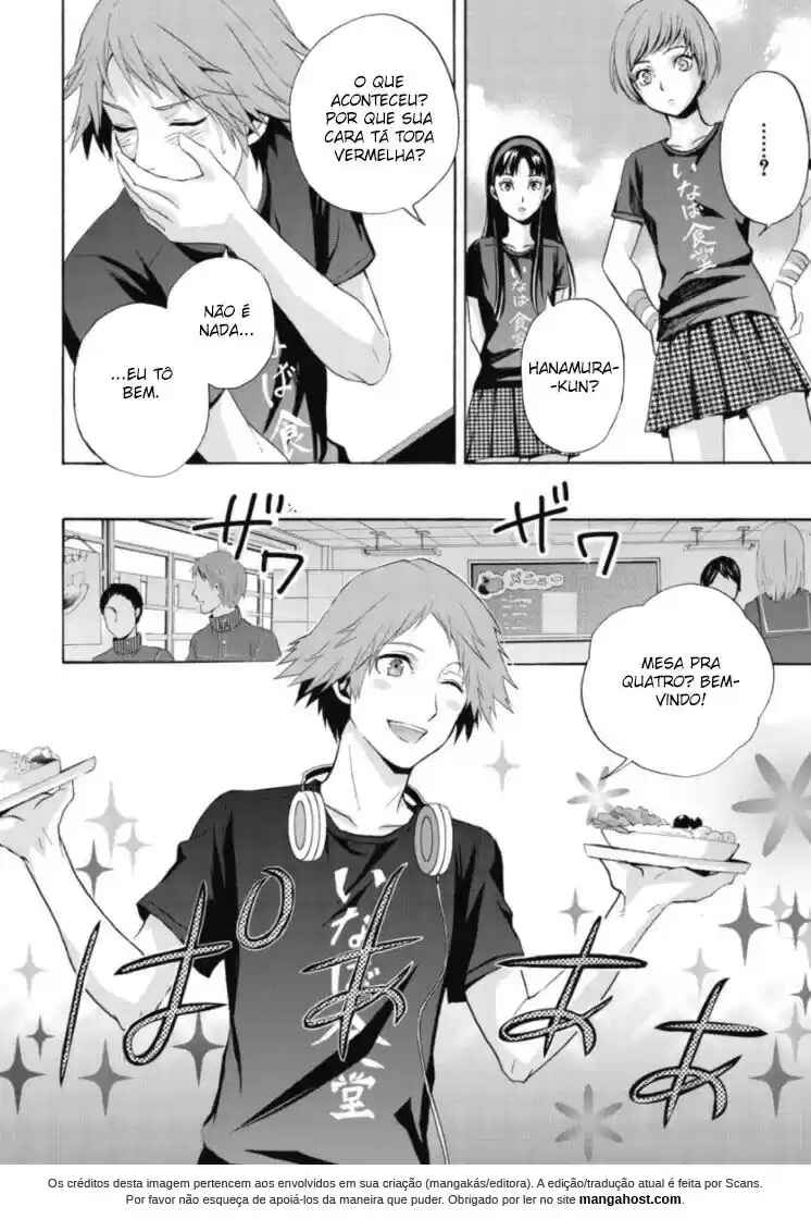 Persona 4 - The Magician Chapter 3 - Page 5