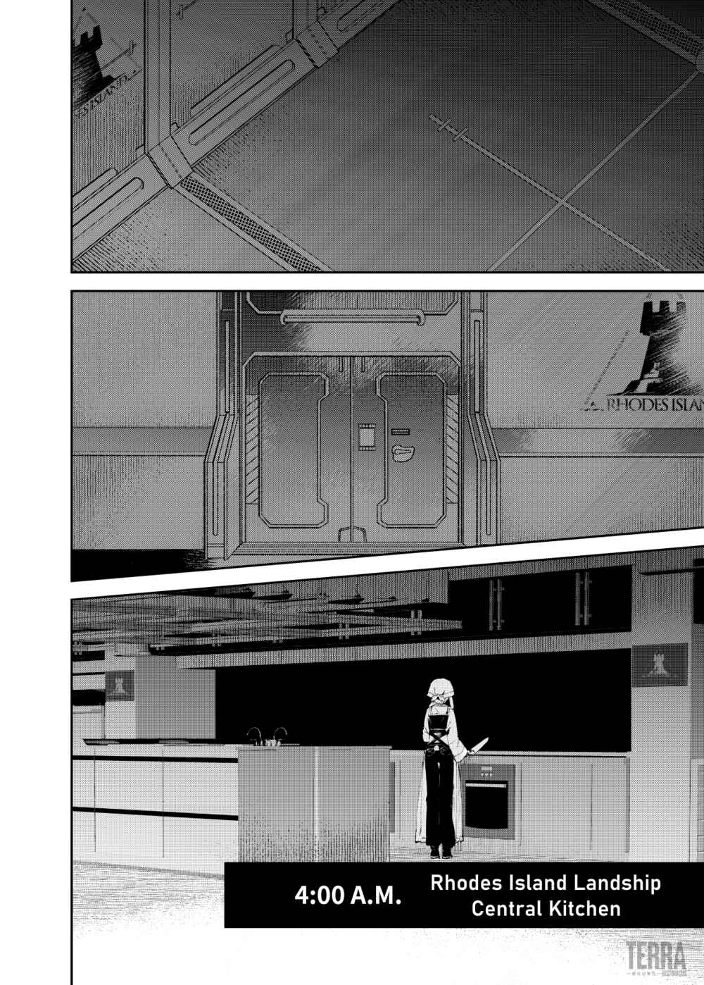 Arknights: Rhodes Kitchen -TIDBITS- Chapter 1 - Page 2
