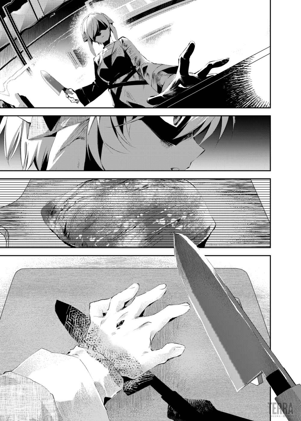 Arknights: Rhodes Kitchen -TIDBITS- Chapter 1 - Page 3