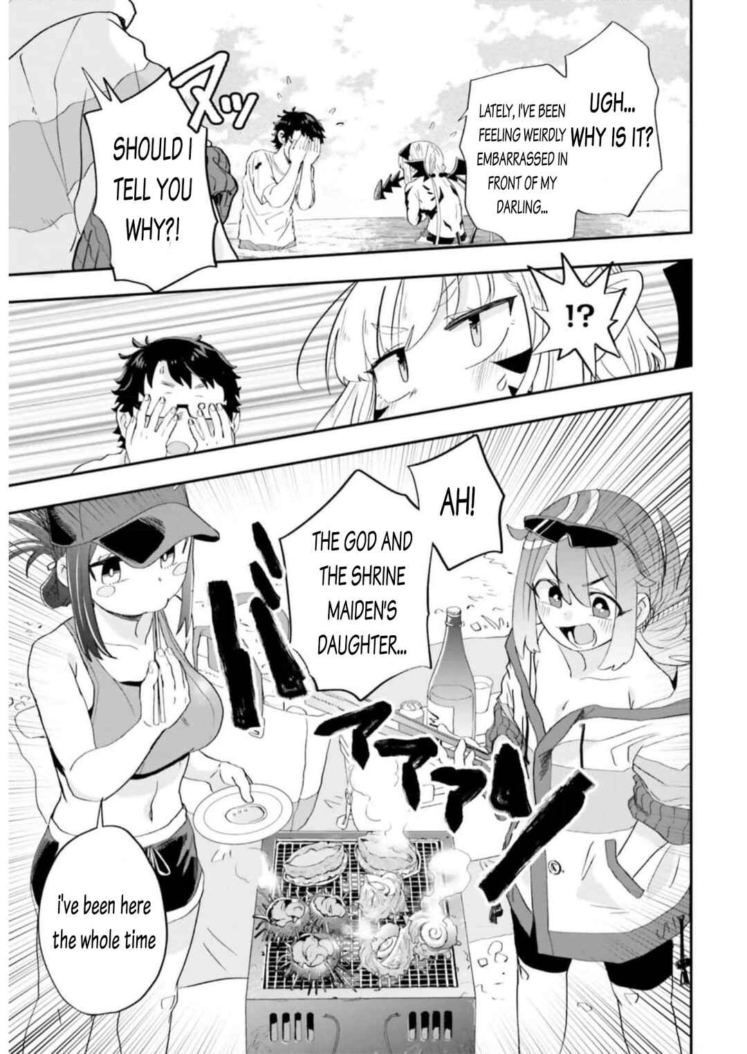 Maou ga Inaka ni Totsuidara Chapter 7 - Page 12
