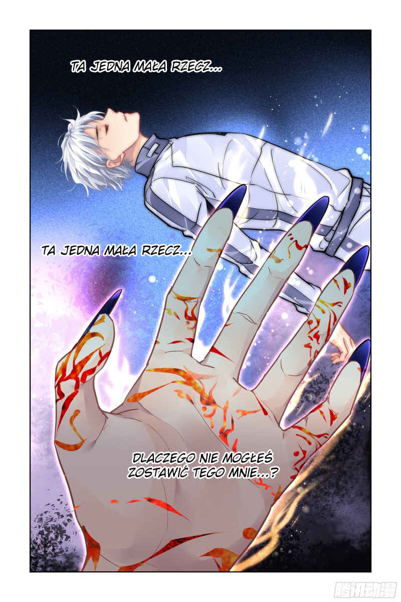 Soul Contract Chapter 482 - Page 5
