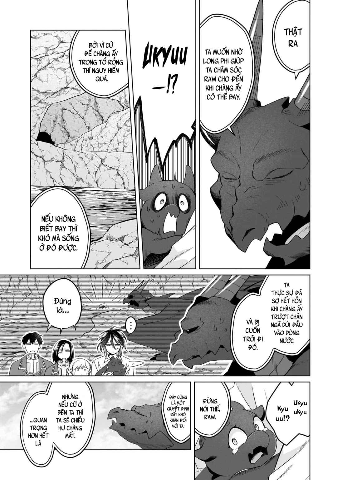 Yarinaoshi Reijou wa Ryuutei Heika o Kouryaku-chuu Chapter 34 - Page 10