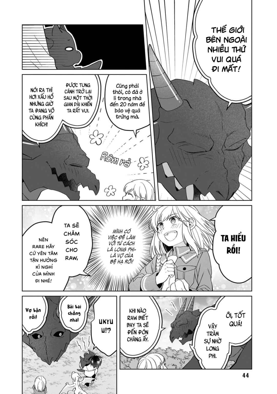 Yarinaoshi Reijou wa Ryuutei Heika o Kouryaku-chuu Chapter 34 - Page 11