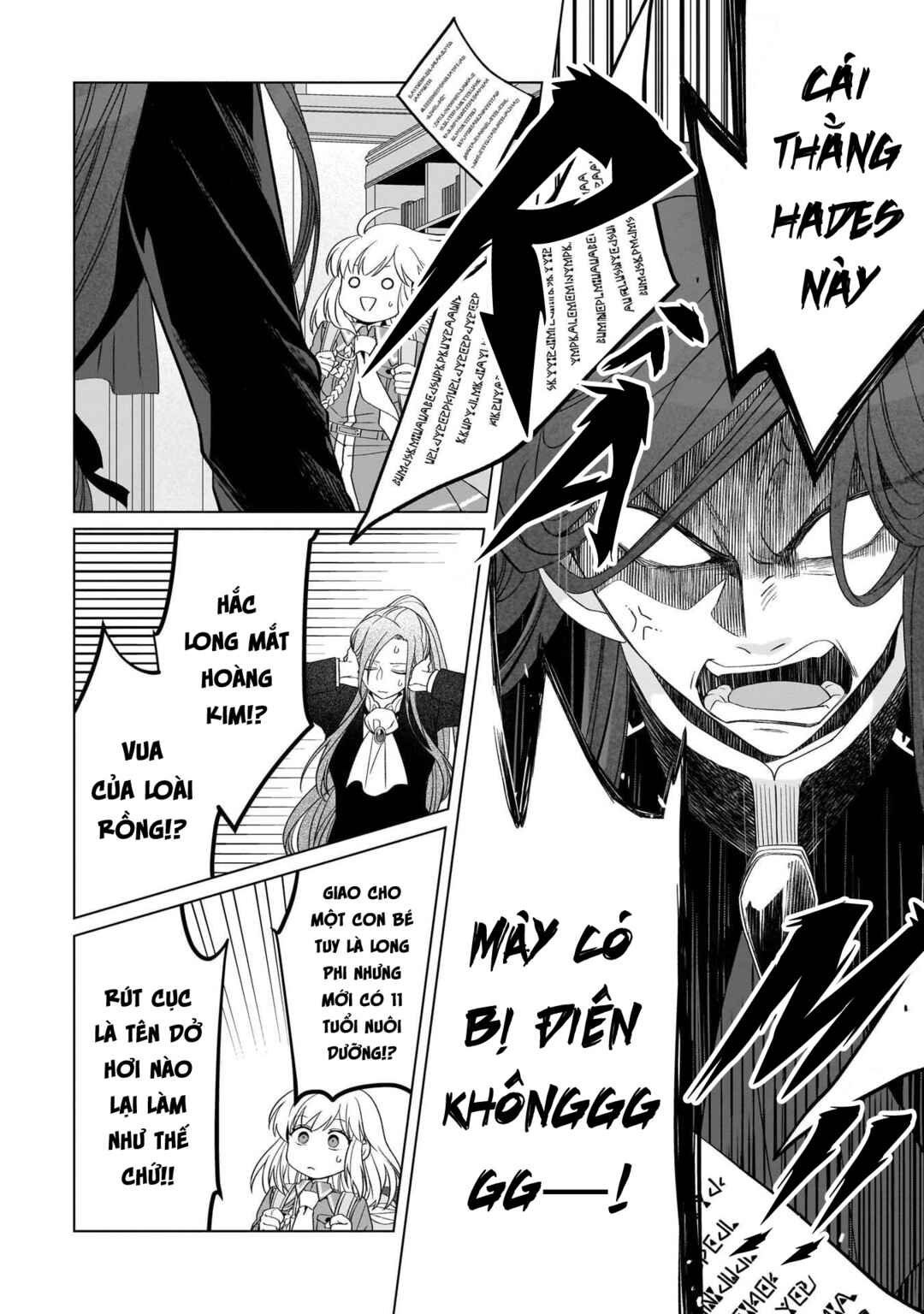 Yarinaoshi Reijou wa Ryuutei Heika o Kouryaku-chuu Chapter 34 - Page 15