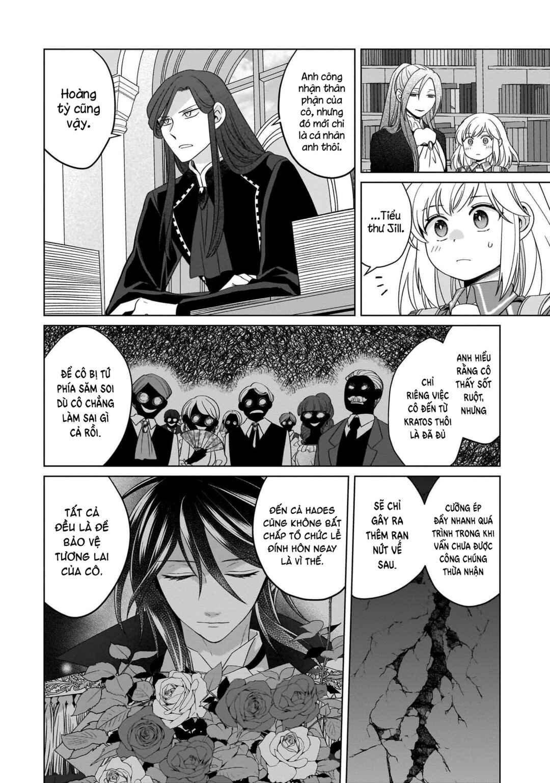 Yarinaoshi Reijou wa Ryuutei Heika o Kouryaku-chuu Chapter 34 - Page 25