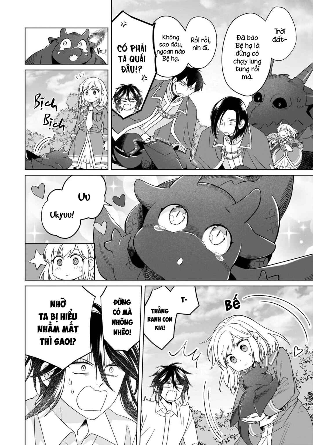 Yarinaoshi Reijou wa Ryuutei Heika o Kouryaku-chuu Chapter 34 - Page 5