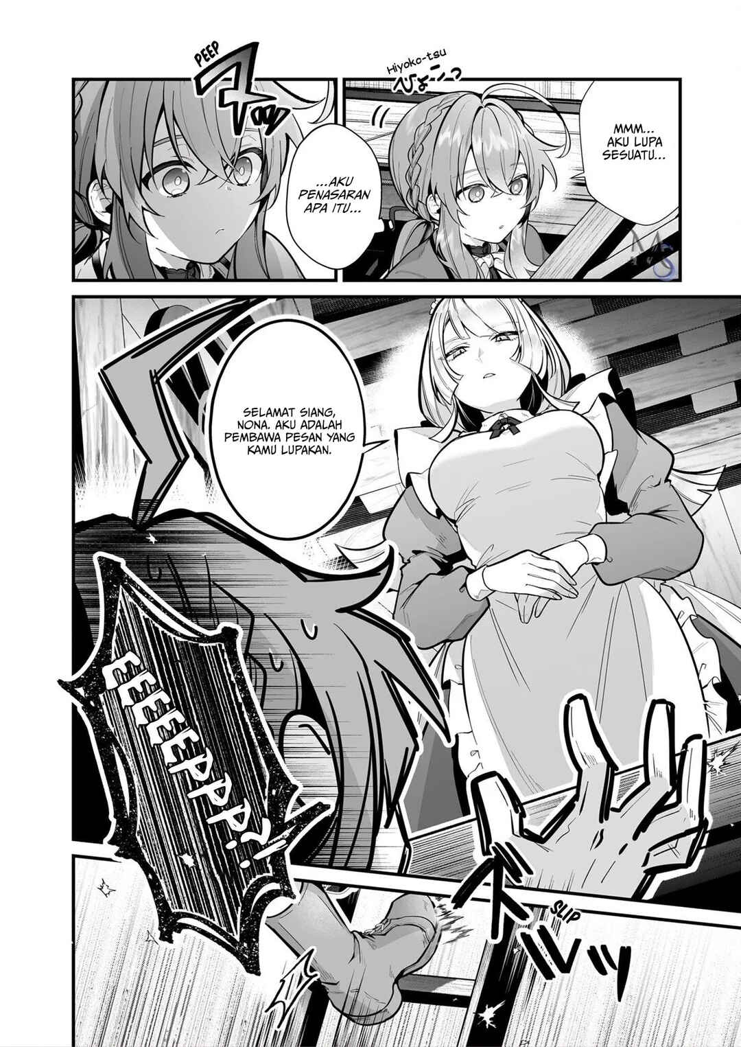 Silent Witch: Chinmoku no Majo no Kakushigoto Chapter 20.1 - Page 11