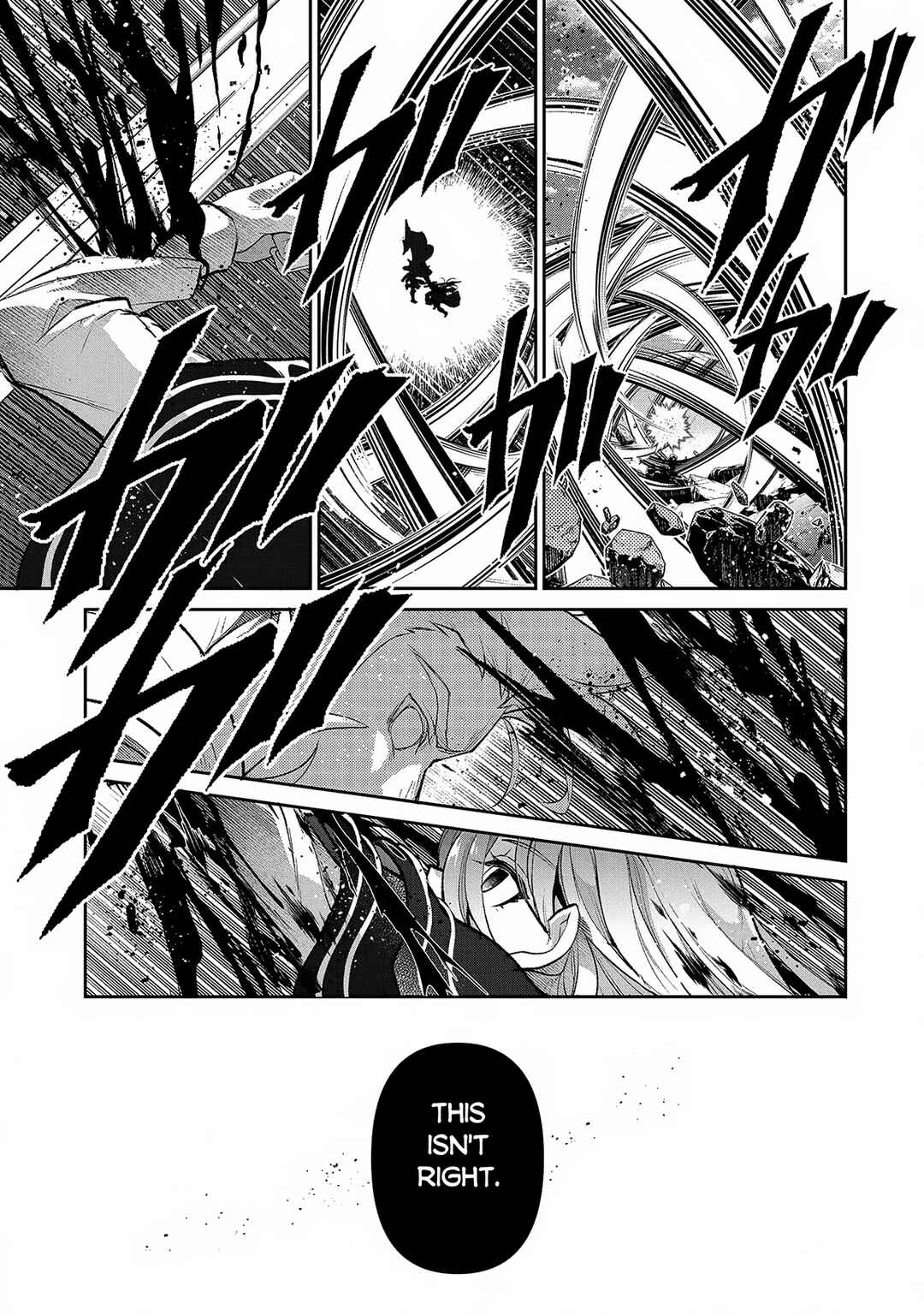 Yasei no Last Boss ga Arawareta! Chapter 47.1 - Page 14