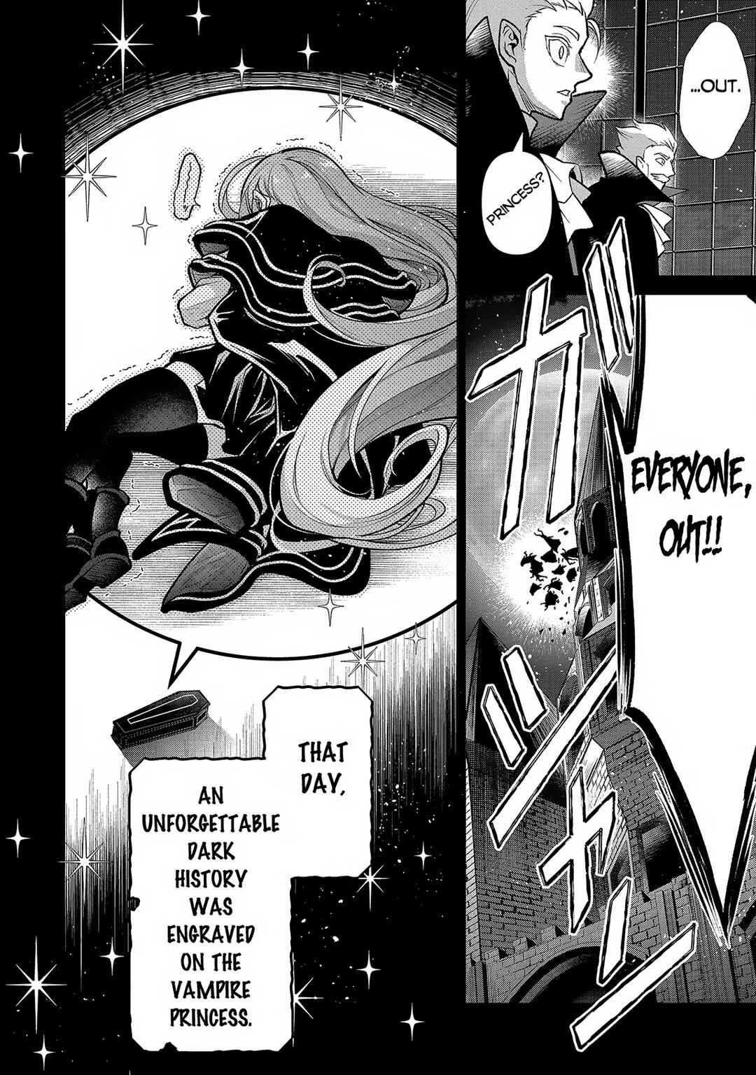 Yasei no Last Boss ga Arawareta! Chapter 47.1 - Page 7